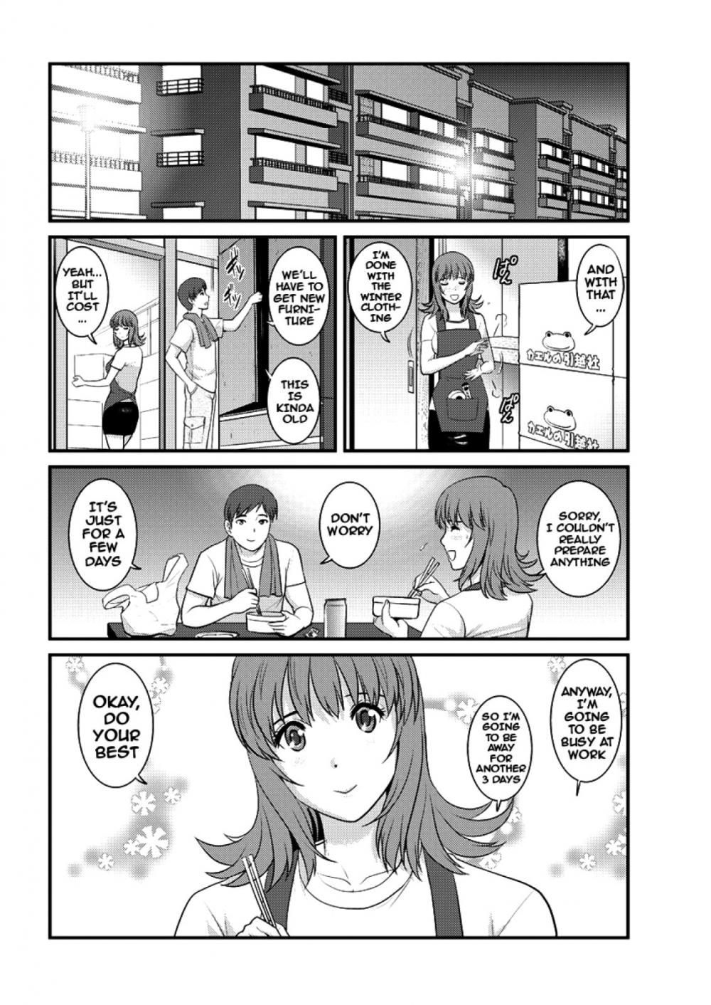 Hentai Manga Comic-Part Time Manaka-san 2nd-Chapter 8-8